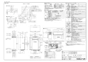 ノーリツ GT-C2072AW BL 13A 取扱説明書 施工説明書 納入仕様図 高効率ガスふろ給湯器  スタンダード オート 屋外壁掛形 20号 納入仕様図1